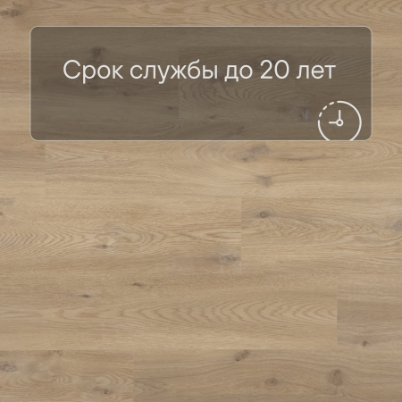QS Alpha Vinyl Small Planks AVSP 40018 Бежевый дуб