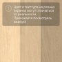 Quick Step LIVYN Balance Glue Plus BAGP 40032 Дуб светлый отборный