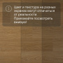Quick Step LIVYN Pulse Click PUCL 40098 Дуб чистый медовый