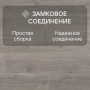 Ламинат Quick Step Majestic MJ3547 Дуб лесной массив светло-серый