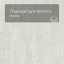 QS LIVYN Pulse Glue Plus PUGP 40204 Сосна светло-серая