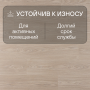Ламинат Quick Step Classic Plus Hydro (RUS) CLH 4094 Дуб светлый натуральный премиум