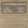 Ламинат Quick Step Impressive Ultra IMU8467 Дуб кедровый