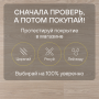 Ламинат Quick Step Classic Plus Hydro (RUS) CLH 4094 Дуб светлый натуральный премиум