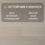 Ламинат Quick Step Capture Ultra SIU4759 Дуб светлый лакированный