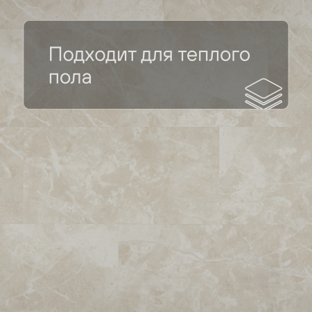QS Second choice Alpha ORO BASE  SPE40295 - AVSTT 40295 Мрамор светло-серый