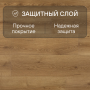 Ламинат Quick Step Majestic MJ3551 Дуб пустынный теплый натуральный