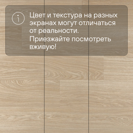 Alpha Vinyl Medium Planks AVMP 40097 Дуб чистый натуральный