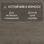 Ламинат Quick Step Capture SIG4751 Дуб коричневый патина