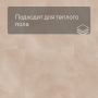 QS LIVYN Illume Click ILCL 40269 Мягкий румянец