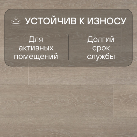 Ламинат Quick Step Majestic MJ3554 Дуб долинный светло-бежевый