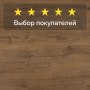 Ламинат Quick Step Impressive Ultra IMU1848 Дуб натуральный