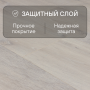 Ламинат Quick Step Creo Plus 4V (Rus)  CRP 8481 Дуб Мамбо