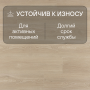 Ламинат Quick Step Impressive IM8472 Дуб рассветный