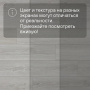 QS SPC Atmosphere ASPC 20249 Дуб светлый гладкий