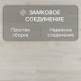 Ламинат Quick Step Impressive Ultra IMU8465 Дуб зимний