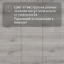 Ламинат Quick Step Classic Plus Hydro (RUS) CLH 5786 Дуб пепельный серый
