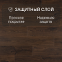 Ламинат Quick Step Perspective Hydro (Rus) PER1496 Дуб белый затемненный