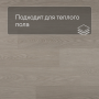 QS Second choice Alpha BLOS BASE  SPE40280 - AVSPT 40280 Дуб чиа