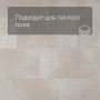 QS Alpha Vinyl ORO BASE плитка AVSTT 40232 Коралл