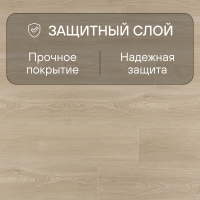 Ламинат Quick Step Impressive IM8472 Дуб рассветный