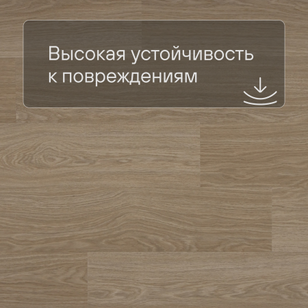 QS Alpha Vinyl BLOOM планка AVMPU 40097 Дуб чистый румяный