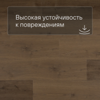 QS Alpha Vinyl BLOOM планка AVMPU 40317 Дуб элегантный дымчатый