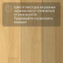 Ламинат Quick Step Impressive Ultra IMU3106 Доска натурального дуба лакированная
