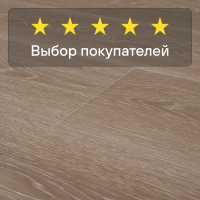 Ламинат Quick Step Majestic MJ3555 Дуб долинный светло-коричневый