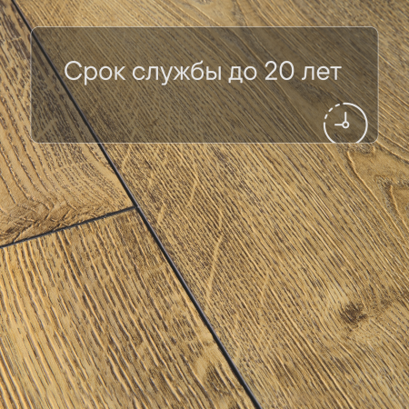 QS LIVYN Pulse Glue Plus PUGP 40094 Дуб теплый натуральный