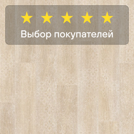 Ламинат Quick Step Perspective Patchworks Hydro (Rus) PER3832P Дуб итальянский бежевый пэтчворк