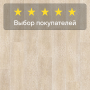 Ламинат Quick Step Perspective Patchworks Hydro (Rus) PER3832P Дуб итальянский бежевый пэтчворк