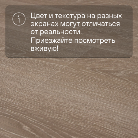 Ламинат Quick Step Majestic MJ3555 Дуб долинный светло-коричневый