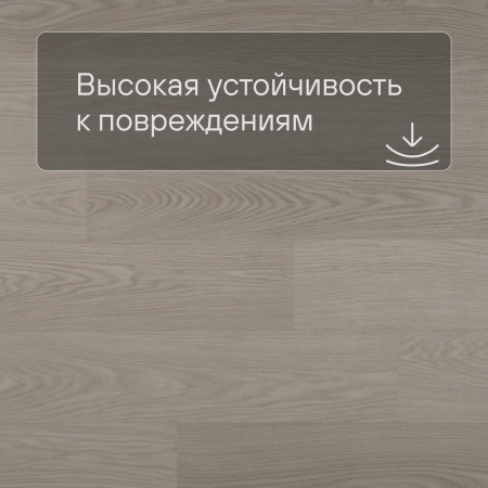 QS Alpha Vinyl BLOS BASE планка AVSPT 40280 Дуб чиа