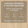 Ламинат Quick Step Eligna Wide 8 33 V4 UWH 1538 Дуб натуральный промасленный