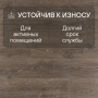 Ламинат Quick Step Majestic MJ3548 Дуб лесной массив коричневый