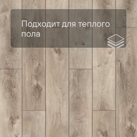 QS SPC Canyon CSPC 20298 Дуб северный натуральный