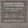 Ламинат Quick Step Perspective Hydro (Rus) PER3575 Дуб старинный серый