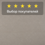 Ламинат Quick Step Impressive Patterns Ultra (Rus) IPU 4511 Текстиль натуральный