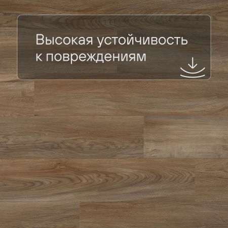 QS Alpha Vinyl BLOS планка AVSPU 40348 Дуб Оклахома натуральный