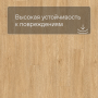 Quick Step LIVYN Balance Glue Plus BAGP 40130 Дуб шёлковый тёплый натуральный