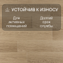 Ламинат Quick Step Impressive Ultra IMU8628 Дуб солёный бриз