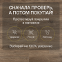 Ламинат Quick Step Impressive Ultra IMU8469 Дуб гранитный