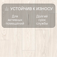 Ламинат Quick Step Impressive IM8604 Дуб кристаллический