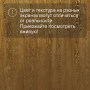 Ламинат Quick Step Desire UC 3465 Дуб натуральный золотистый