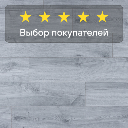 Ламинат Quick Step Eligna Wide 8 33 V4 UWH 8632 Дуб старинный вяз
