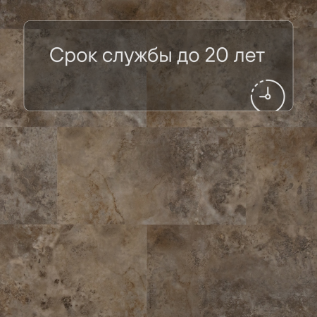 QS SPC Volcano VSPC 20253 Марфил